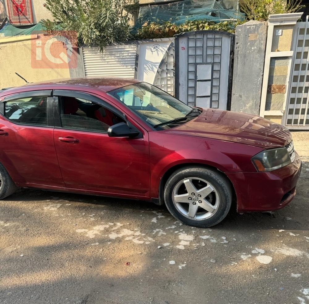 دۆج ئەڤێنجەر